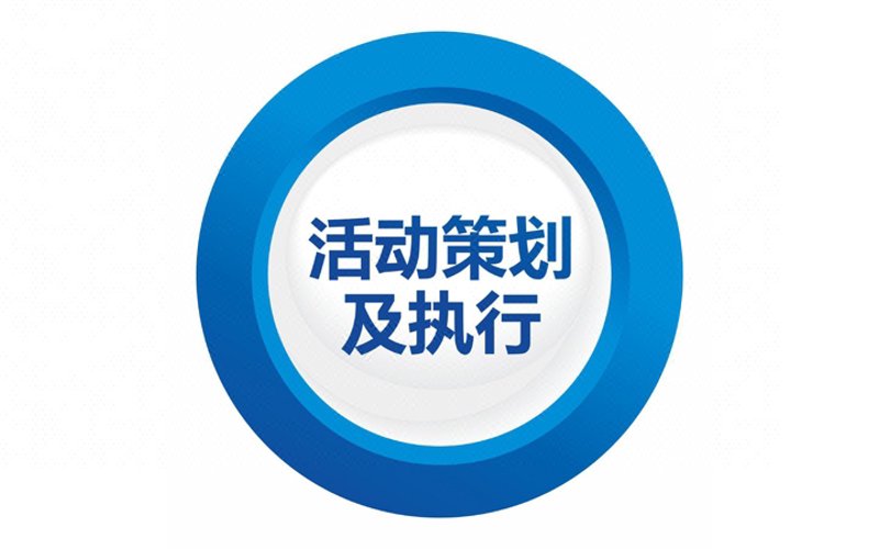 聚焦媒体投放新趋势：解读行业动态